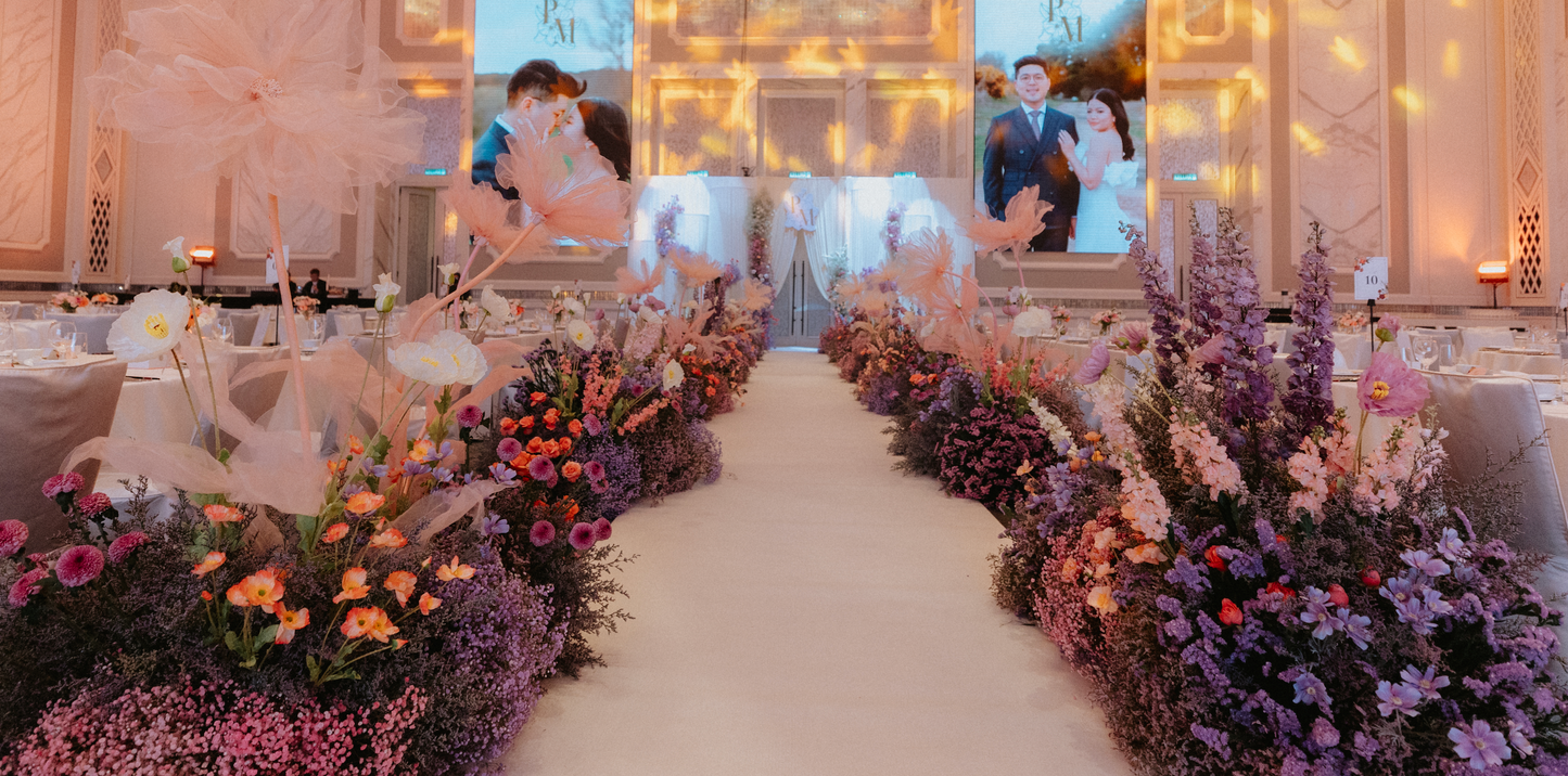 Philip & Mianmian (decor entry from)