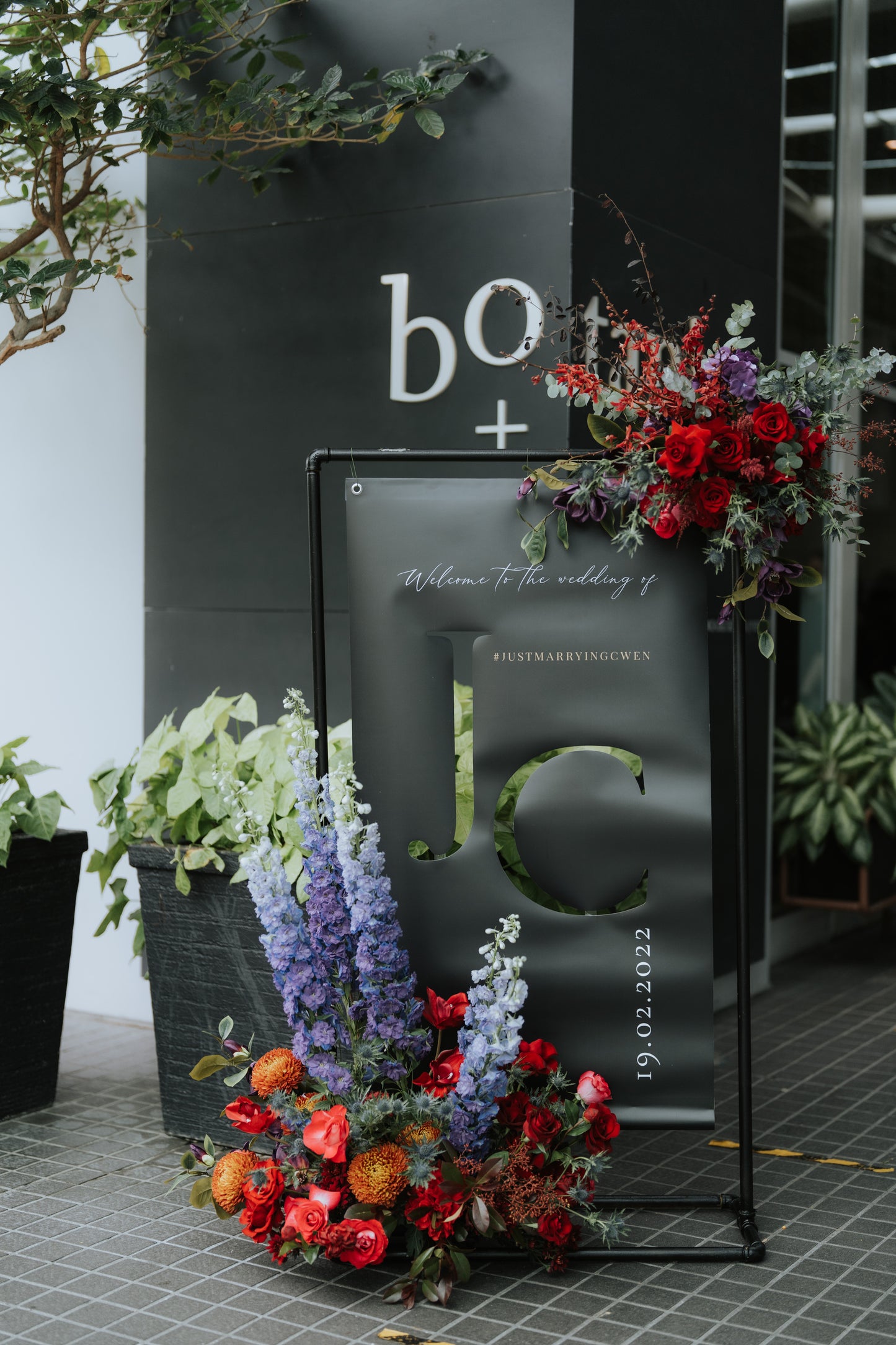 Justin & Cwen (decor entry from)