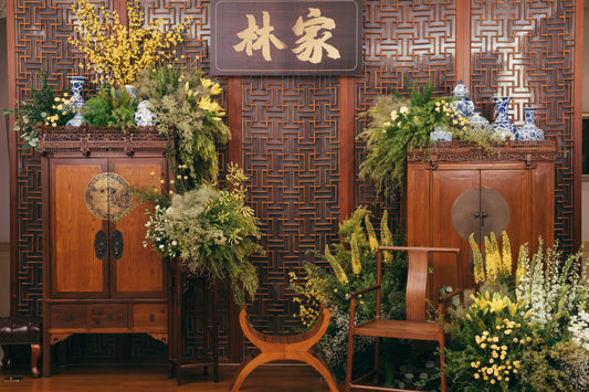 Lim Family Portrait (decor entry from)