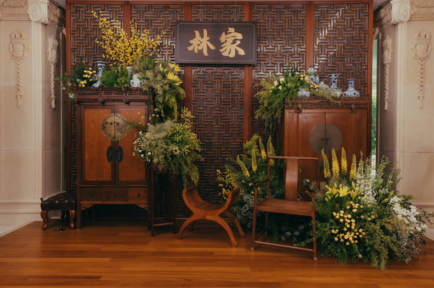 Lim Family Portrait (decor entry from)