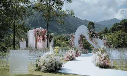 Yeong Jia & Zhi Yi (decor entry from)