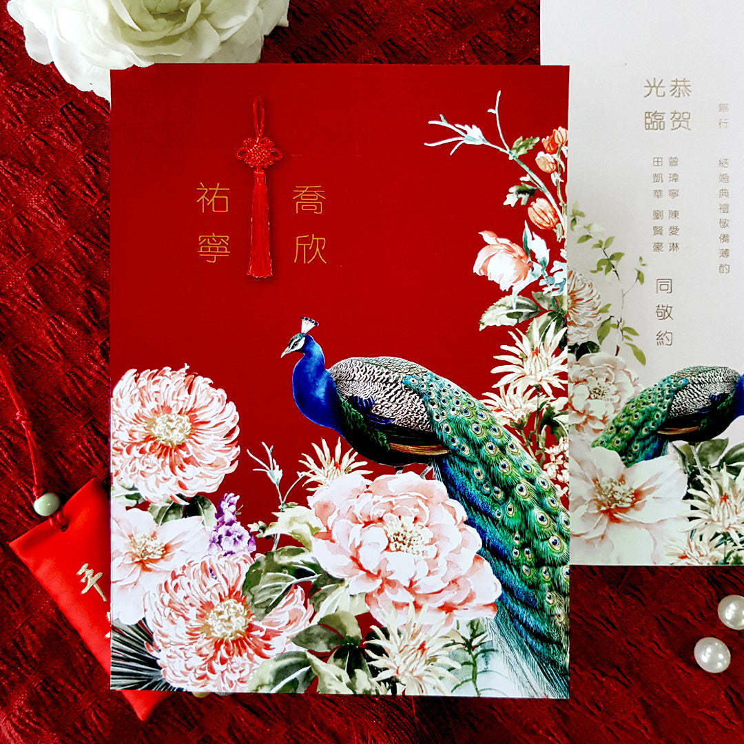 Classic Luxe Oriental