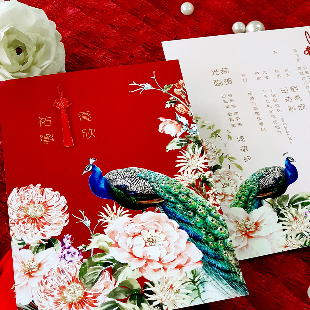 Classic Luxe Oriental