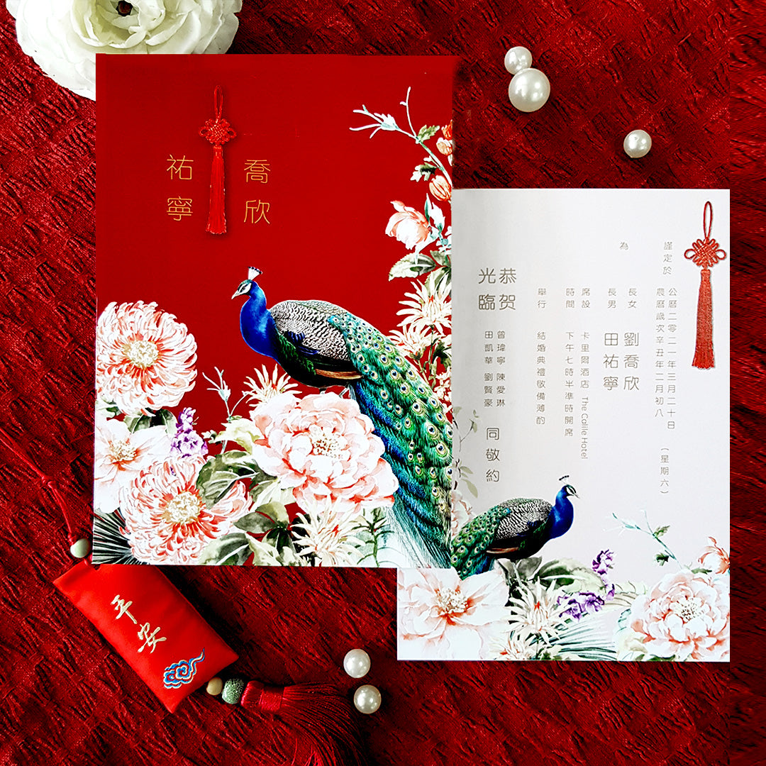 Classic Luxe Oriental