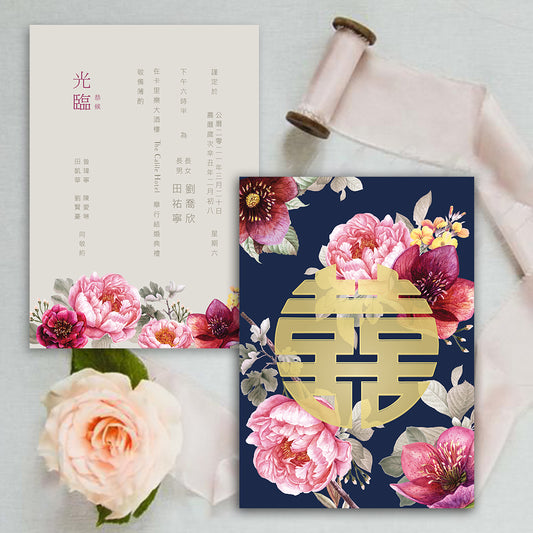 Peony Blossom