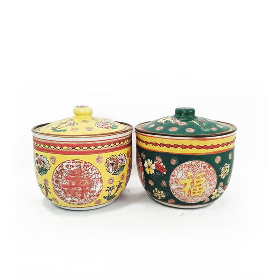 Oriental Bowl with Lid