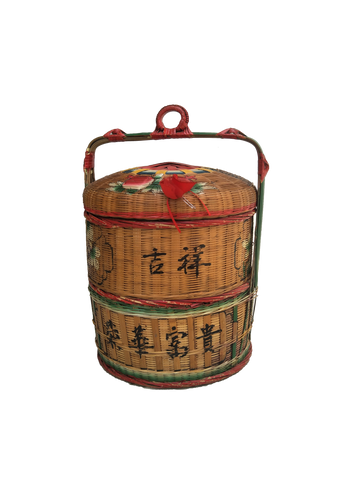 Oriental Two Tier Basket