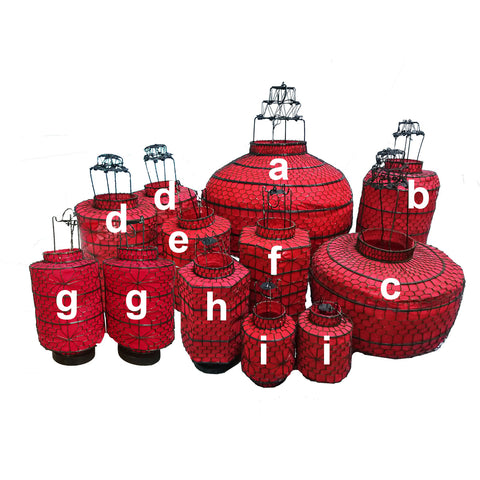 Red Wire Mesh Lanterns